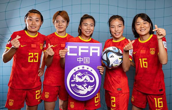 伊人久久婷婷丁香六月综合基地
